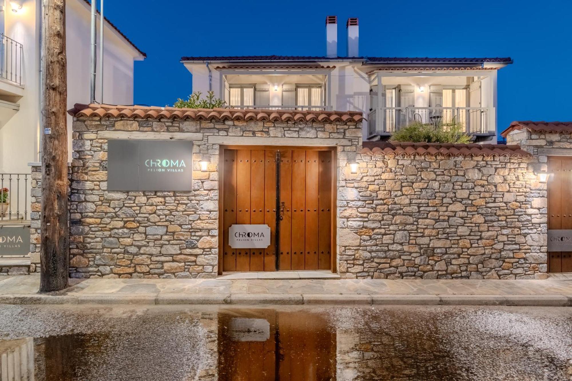 Holiday home Chroma Pelion