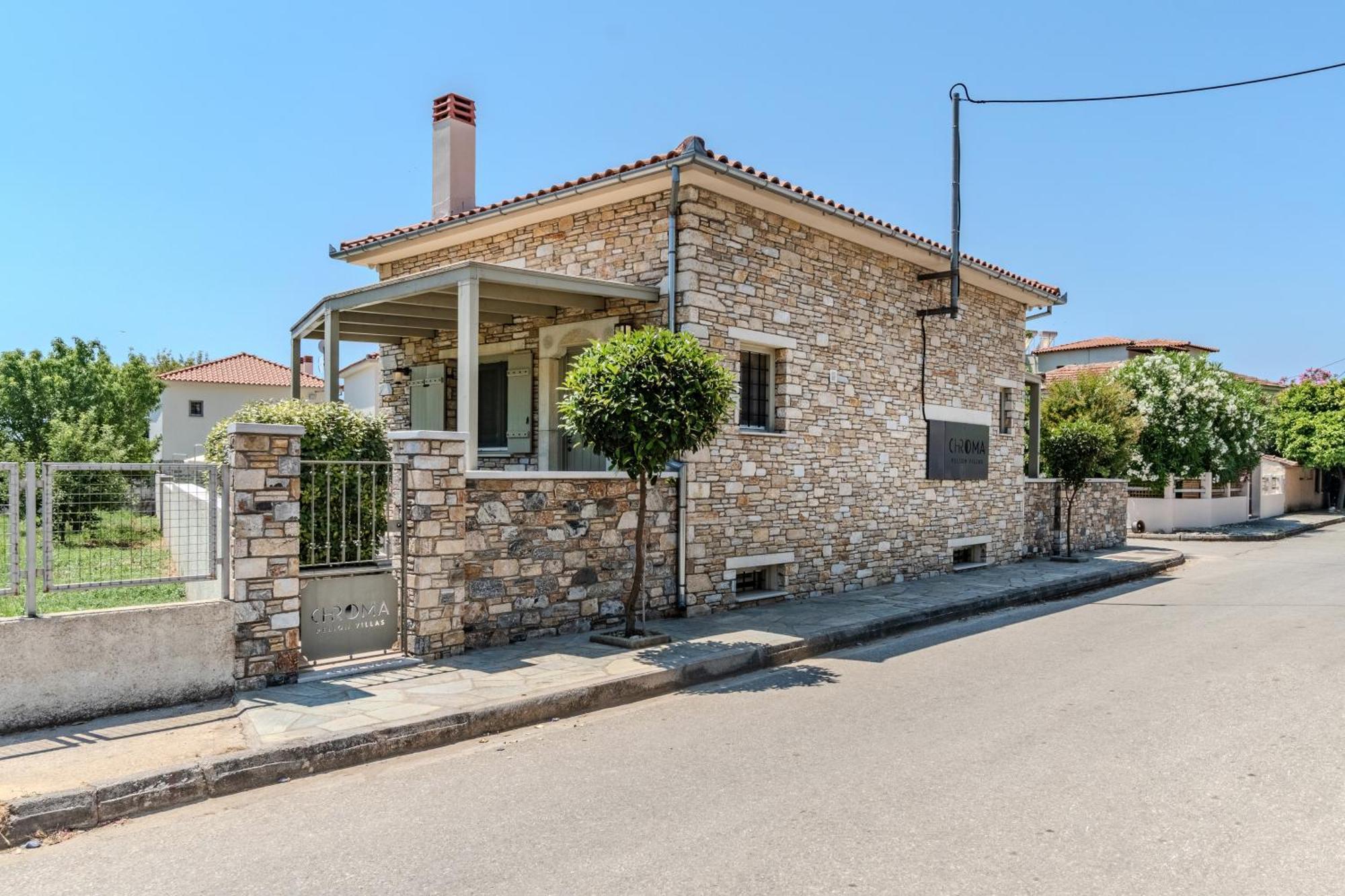 Holiday home Chroma Pelion Kato Gatzea